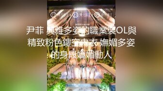 【囍复读机】主播史上首次7女同台表演，超强阵容个个都是极品，视觉效果堪比岛国大型av现场，绝对不容错过