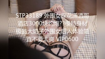 国产AV 蜜桃影像传媒 PMC062 绿帽丈夫连同亲弟 怒操出轨老婆 唐茜