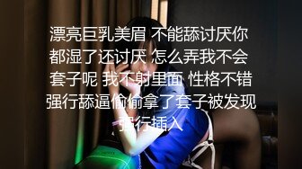 双人小麻将饥渴美女扒开内裤就吃的!