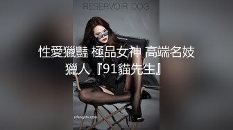 STP33632 这妹子的声音真好听还是大美女【MandyLovesYou】声优导航语言女神全裸自慰爽得翻白眼