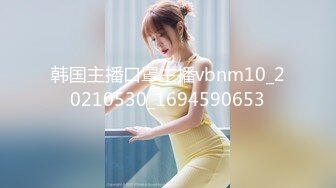 纯俗人女优第一次拍摄视镜现场身材真好MD0039