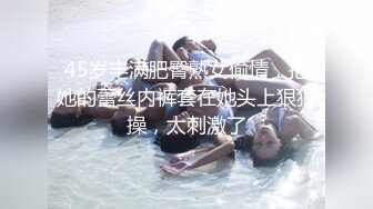 ❤️❤️蜜桃妹妹，清纯美少女，刚喝完酒操逼，无毛小穴，拉着手后入撞击美臀，不够爽用假屌插，妹妹很耐操