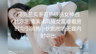 巨乳细腰少妇女学员跟健身教练的课后教导