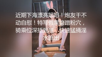 henry_sera」「sarah579」OF私拍 止不住浓密舌吻的性爱体验