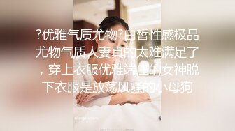 顶级身材女上自己动 叫声可射又骚又好听