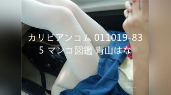 (HD1080P)(ゑびすさん)(evis00492)【淫語痴女】蒸れ臭嗅がせバーチャル手コキ 2