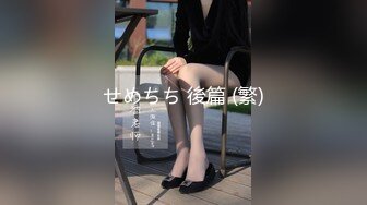 【新片速遞】   ✨【最新OF订阅】绝世容颜韩国TS美妖「Lee Lee」「Lin」 娇媚小妖精穿着红色情趣网袜到主人家献上菊花