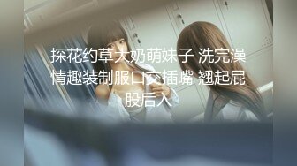 研究生女友主动女上