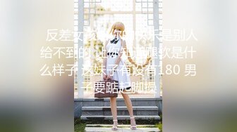 【新片速遞】  星空传媒 XK-8153《元宵奸淫会》❤️轮奸我刚成年的妹妹