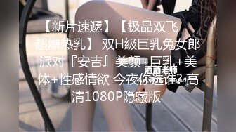 清纯小仙女小姐姐【锅锅酱】✅浴缸泡泡浴，极品美乳浴缸内乳交 后入，少女独有粉嫩酮体简直不要太极品