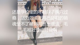 -完美颜值萌妹逼逼无毛 脱光光跳蛋震动摩擦 拿出假屌骑乘抽插呻吟