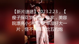 175大长腿女神【健身宝贝】紧身牛仔裤~道具狂插流白浆！【200v】 (2)