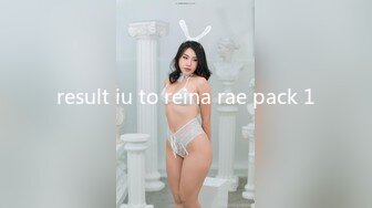 美女网红哆啦道具.自抠秀