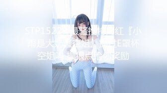 蜜桃影像传媒 PMC-071《 绑架迷奸怒操女主管》 雪霏