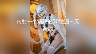 XVSR-495 泡姫桃源郷 生中出し出來るスゴテクご奉仕ソープ嬢 大槻ひびき[中文字幕]