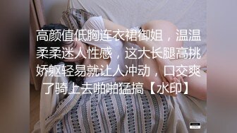 情趣房，无锡羊尖79年熟女