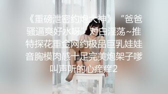 ★开心撸系列(1)：盘点国产瑜伽裤、细腰翘臀美女销魂做爱，超视觉享受