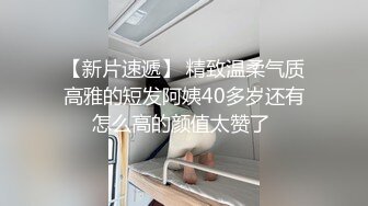 偷窥漂亮小姐姐 皮肤白皙 红内内骚气 大屁屁性感