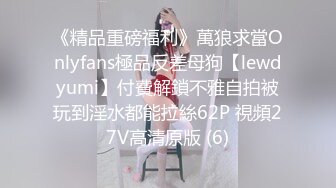 ?迷玩妈妈? 好奇恋母小胖子下药迷玩生母3 迷晕醉酒妈妈后续 插入妈妈肥穴 里面又热又湿又会夹太上头了