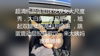 STP15710 极品美女推油按摩被男技师从后面强行插入 插几下来了性欲 索性疯狂做爱