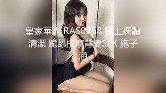 大神91YP哥爆草前凸后翘蜘蛛侠开裆装美女 极品女神剪开牛仔裤无套啪啪