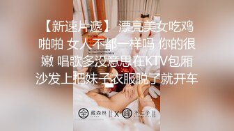 被爸爸Smaxskin填满的感觉就是爽有漂亮小姐姐想体验我帅气爸爸的大jb么光看脸就会湿的的那种帅哦私信我一起来玩吧露出情侣双飞单女清纯调教女M