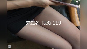 185_(sex)20230808_朴恩娜