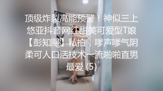 快手21W粉丝一字马女神【奥利圆妹】极品翘臀气质小美眉，自慰裸舞湿透的粉穴，非常诱人！