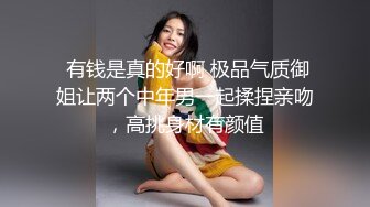 00后妹妹骚的很