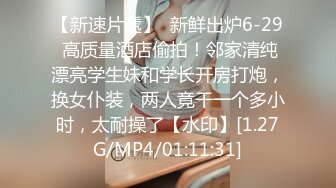 CC直播~极品御姐【白妖妖】2023年7月合集剪辑热舞~舌功了得【273V】 (115)