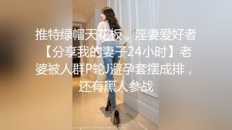 颜值不错的女模特，跟两位小哥玩3P，深喉口交小哥的大鸡巴，被两渣男前插后入玩弄，浪荡呻吟不止精彩别错过