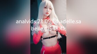 TZ150 麻豆传媒 兔子先生监制 日本少女COSPLAY原神 芹沢由纪