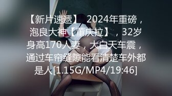 校园风清纯TS雯雯 一瓶王老吉被老板约上，为其足交 骚劲 你多叫会儿，啊啊一把按住美妖的头吃鸡 太爽啦！