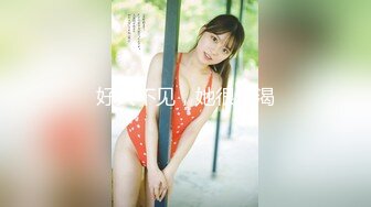 重磅稀缺_国内洗浴偷拍第26期_眼镜美乳轻熟骚妇 [1][高清无损版]，吹头发的白嫩美女，美乳小妹长相清纯文静妹子