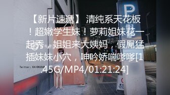 肉嘟嘟胖妞 继续来第二炮 超近距离视角拍摄 埋头口交骑坐猛操