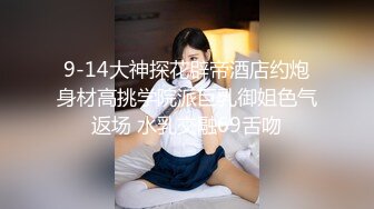 【极品❤️爆乳女神】苏小涵✿黑丝S女王调教公狗高跟美足挑逗蛋蛋肉棒凌辱操入主人嫩B服侍疾速狂艹内射中出