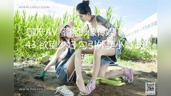 【失恋的妹妹】超嫩小女孩! 4p前后夹击~肉嘴插穴丝袜足交 ~刺激! 第二弹